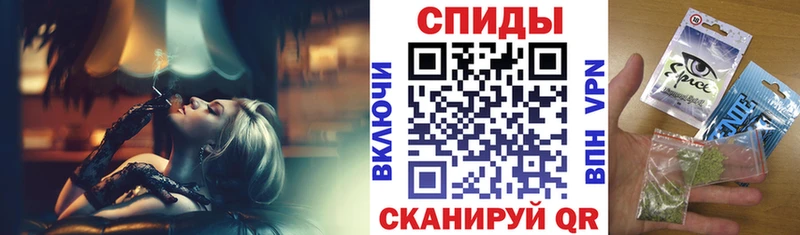 ОМГ ОМГ tor  Борисоглебск  Бутират жидкий экстази  где можно купить наркотик 