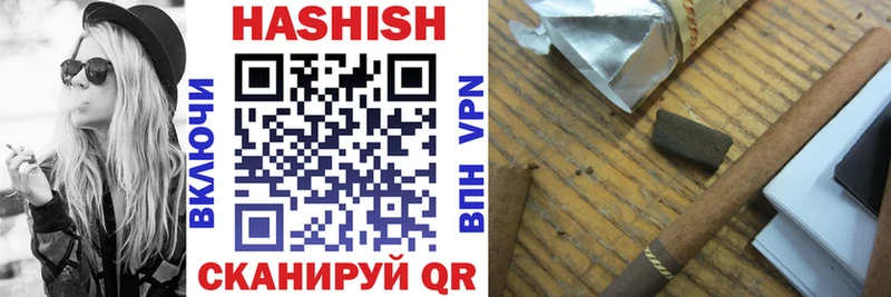 MEGA ссылки  Борисоглебск  ГАШИШ 40% ТГК 
