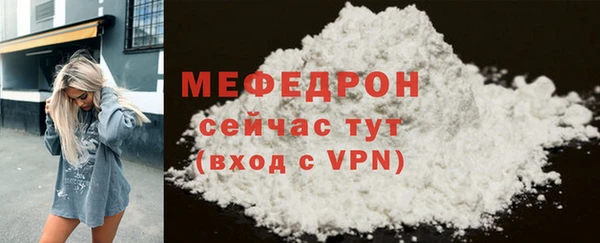 mix Аркадак