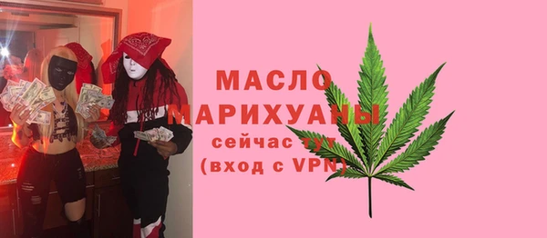 мефедрон Остров