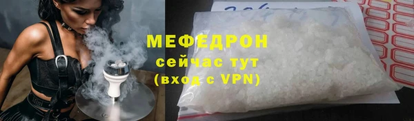 mix Аркадак