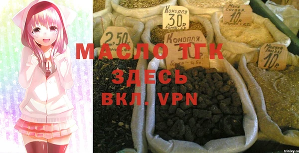 mix Аркадак