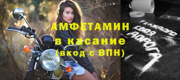 mix Аркадак