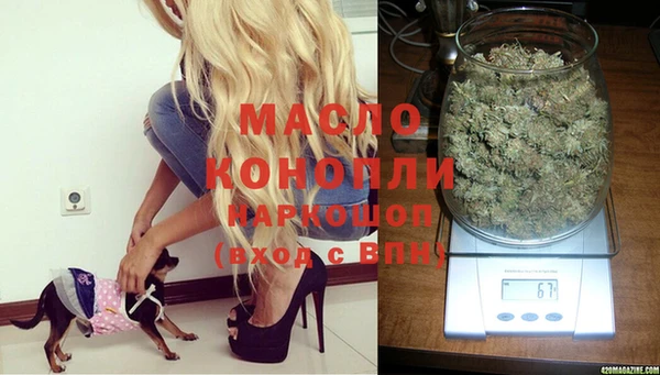 PSILOCYBIN Осташков