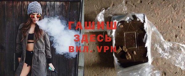 ПСИЛОЦИБИНОВЫЕ ГРИБЫ Осинники