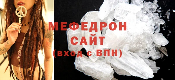 apvp Баксан