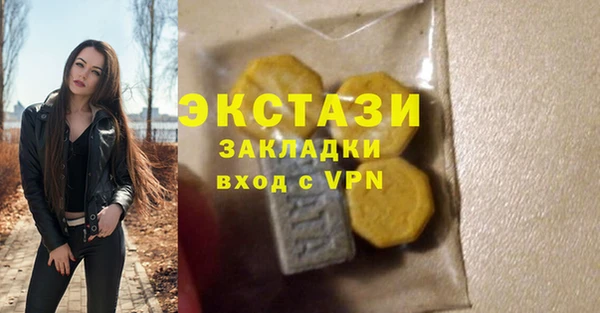 mix Аркадак