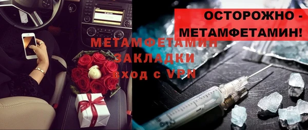 mix Аркадак