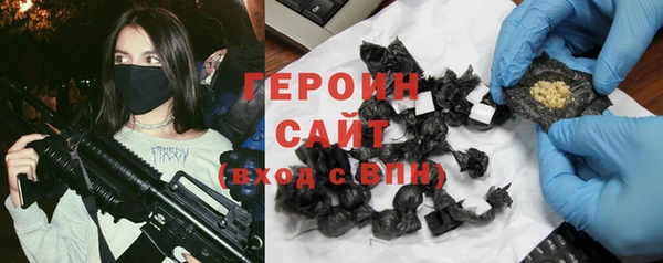 mix Аркадак