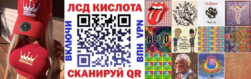 Марки NBOMe 1500мкг  Борисоглебск 